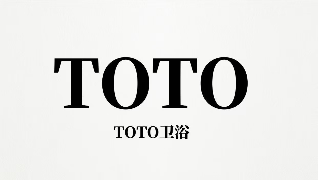 TOTO 卫浴